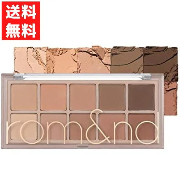 rom&nd ロムアンド ザ アイシャドウ ベターザン パレット BETTER THAN PALETTE #05 シェード&シャドウガーデン 10色 アイメイク