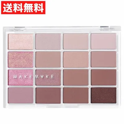 WAKEMAKE ソフトブラーリング アイパレット アイシャドウ 02 ライブラリーブラーリング 16色 アイメイク 韓国 コスメ