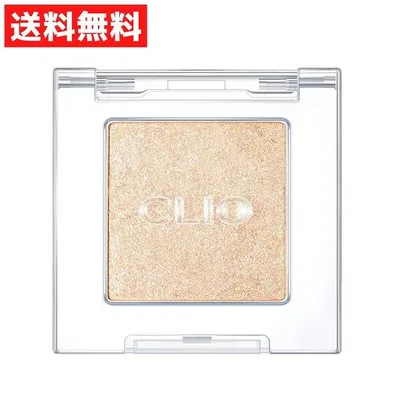 CLIO クリオ プロ シングルシャドウ G02 キャットブリーズ Cat Breeze 1.5g シングル アイシャドウ 韓国 コスメ