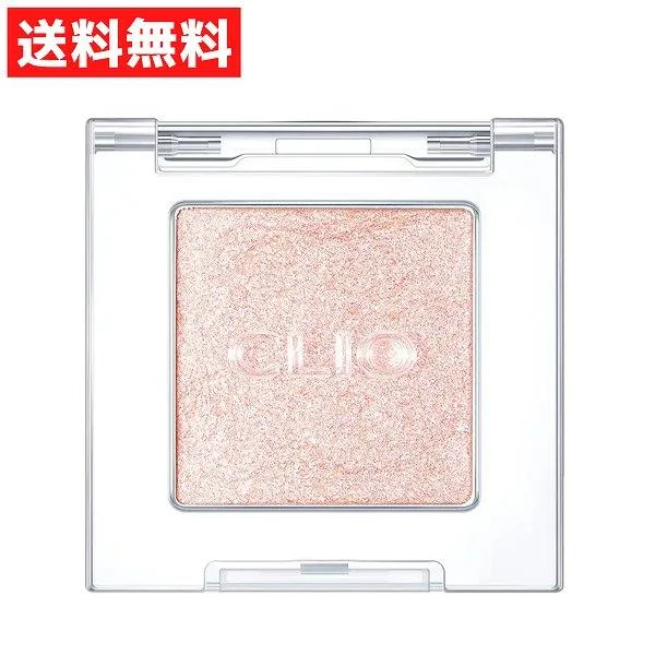 CLIO クリオ プロ シングルシャドウ G03 ピン ライト PIN LIGHT 1.5g シングル アイシャドウ 韓国 コスメ