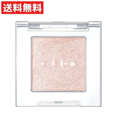 CLIO クリオ プロ シングルシャドウ G03 ピン ライト PIN LIGHT 1.5g シングル アイシャドウ 韓国 コスメ
