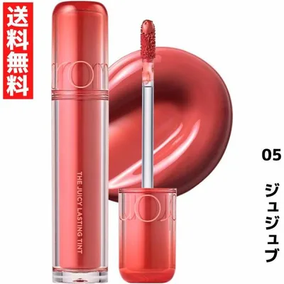 rom&nd ロムアンド 05 ジュジュブ ザ ジューシーラスティングティント リップ THE JUICY LASTING TINT 韓国 コスメ