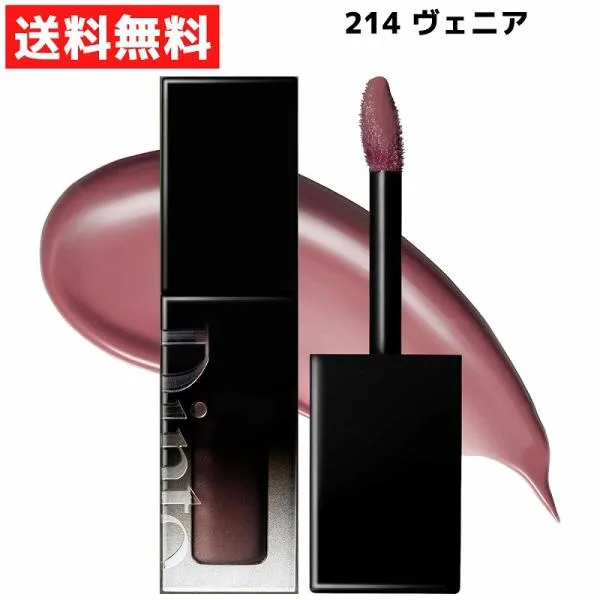 Dinto ディント ブラーグローイリップティント 3.5g 214 ヴェニア ダスティーモーヴ ティント リップ 口紅 韓国 コスメ