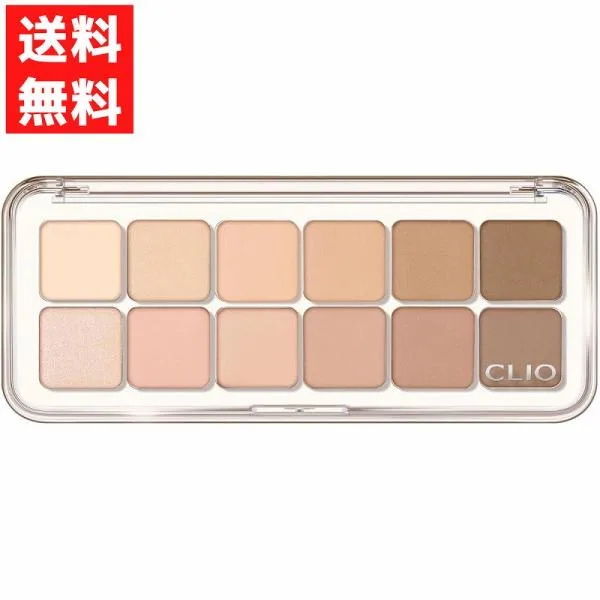 CLIO クリオ プロアイパレットエアー 08 ラテシニア アイシャドウパレット アイシャドー 韓国コスメ イエベ