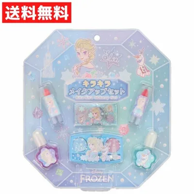 ディズニー アナと雪の女王 エルサ オラフ キラキラメイクアップセット キッズコスメ リップ ネイル アイシャドウ 子供用化粧品