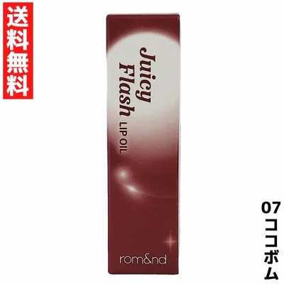 rom&nd ロムアンド 07 ココボム ジューシーフラッシュリップオイル リップ Juicy Flash Lip Oil 韓国 コスメ