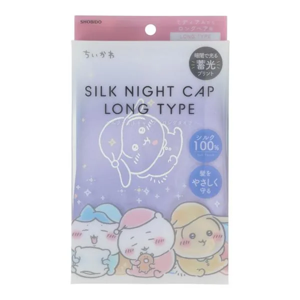 ちいかわ うさぎ ハチワレ シルクナイトキャップ ちいかわ 蓄光 シルク100% 洗濯OK ロングタイプ ミディアムからロングヘア