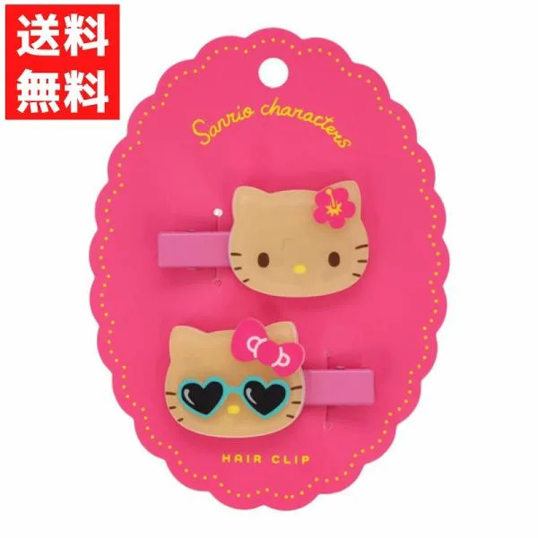日焼けヘアクリップ ハローキティ 日焼けキティ サンリオキャラクターズ ヘアクリップ 前髪クリップ 2個入り