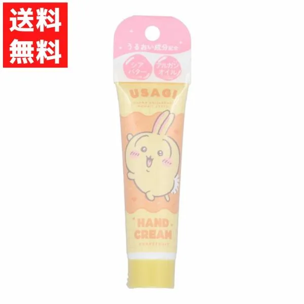 ちいかわ CWハンドクリーム うさぎ グレープフルーツの香り うるおい保湿成分配合 ハンドクリーム キャラクターグッズ かわいい 30g