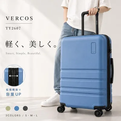 スーツケース s m l 拡張 キャリーケース 軽量 TSAロック 大容量 ty2607 おしゃれ かわいい 1泊2日 3泊4日 7泊 10泊 海外旅行 キャリーバッグ 爆買