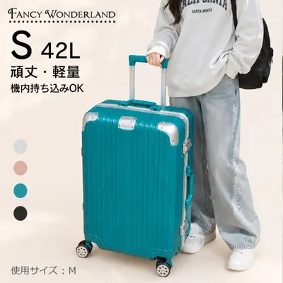 スーツケース 機内持ち込み フレーム 軽量 キャリーケース s キャリーバッグ sサイズ 小型 TSAロック 女性 男性 おしゃれ ブランド ty2601 爆買 超PayPay祭