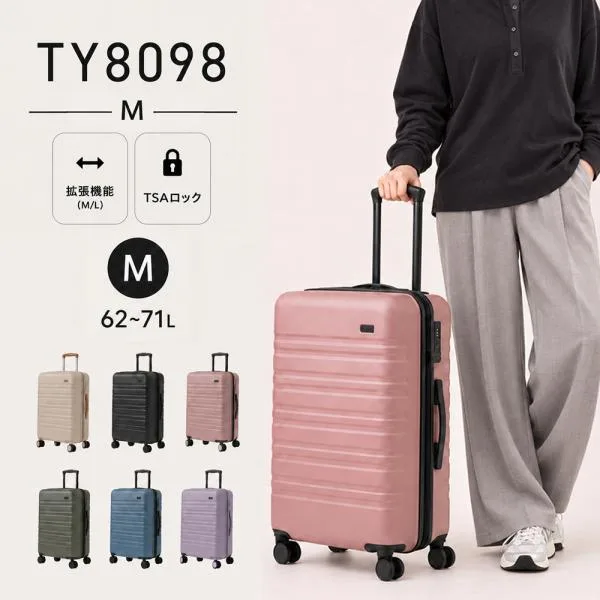 スーツケース m 拡張 軽量 キャリーケース mサイズ キャリーバッグ 中型 かわいい トランクケース キャリー 4日 7日 修学 海外 旅行 tsa 人気 ty8098w-m 爆買