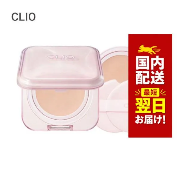 韓国コスメ クッションファンデ CLIO クリオ ファンデーション キルカバー メッシュグロウ エッセンシャル 15g 本品+リフィル ※箱だし