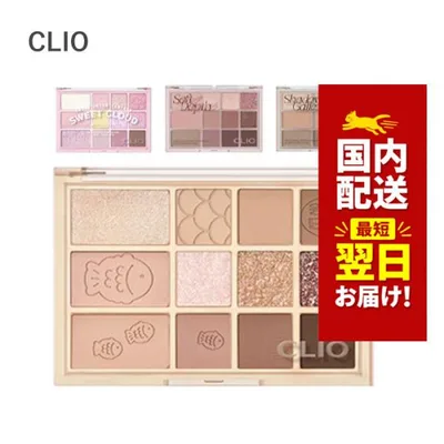 韓国コスメ アイシャドウ パレット CLIO クリオ アイシャドウ パレット 全5色 プロ アイパレット シェイド アンド シャドウパレット