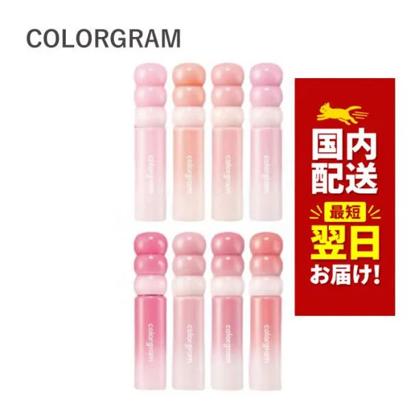 韓国コスメ リップ colorgram カラーグラム リップ ティント タンフルグラスティントミルク 全6色 3g 透明ツヤ ロングラスティング