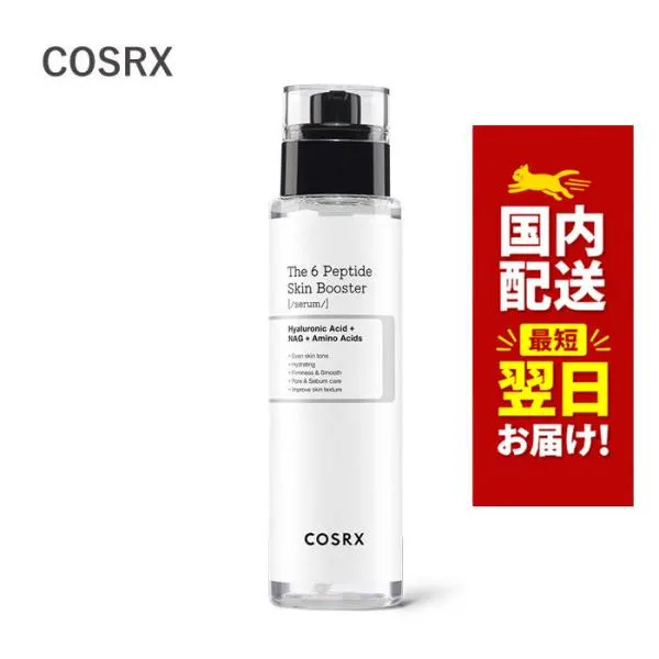 韓国コスメ 美容液 COSRX ザ ペプチド スキンブースター セラム 150ml 導入美容液 洗顔後の最初の段階 コースアールエックス もちもち肌