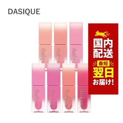 韓国コスメ リップ ティント デイジーク dasique リップ ティント 3.5g 全10色 ジューシー ティント デイジーク ジューシー デュイ ティント