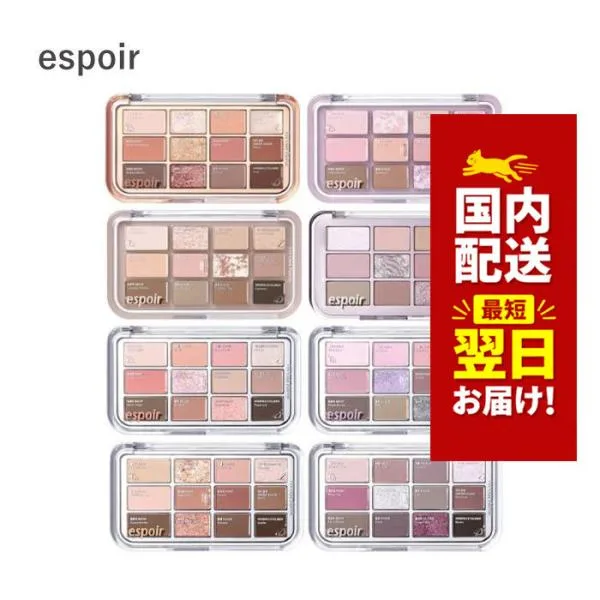 韓国コスメ アイシャドウ espoir エスポア アイシャドウ アイコアパレット 3色 エスポア アイライナー エスポア 涙袋 エスポワール