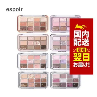 韓国コスメ アイシャドウ espoir エスポア アイシャドウ アイコアパレット 3色 エスポア アイライナー エスポア 涙袋 エスポワール