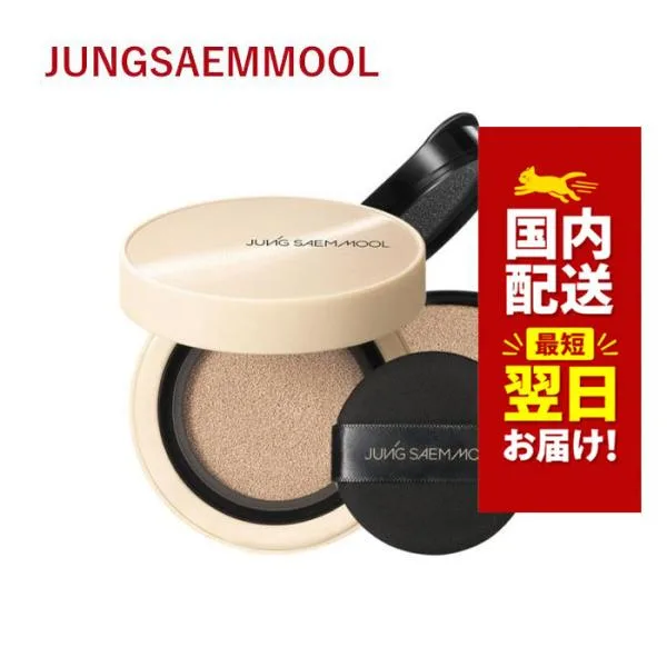 韓国コスメ ジョンセンムル ファンデーション スキン ヌーダー カバー レイヤー クッションファンデ 14g 本品+リフィル付き ※箱だし
