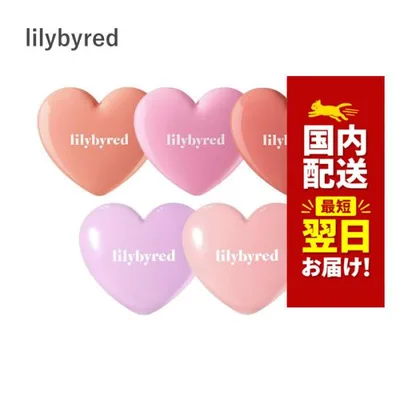 韓国コスメ lilybyred リリーバイレッド ラヴビーム チーク バーム Luv Beam Cheek Balm 3.5g 全6色 チークバーム ハートチーク ハートリップ