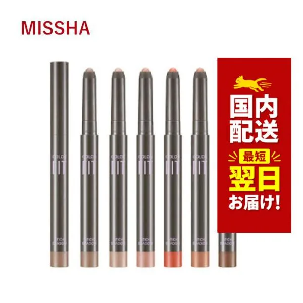 韓国コスメ グリッター アイシャドウ MISSHA ミシャ アイシャドウ カラー フィット スティック シャドウ 全5色 1.1g