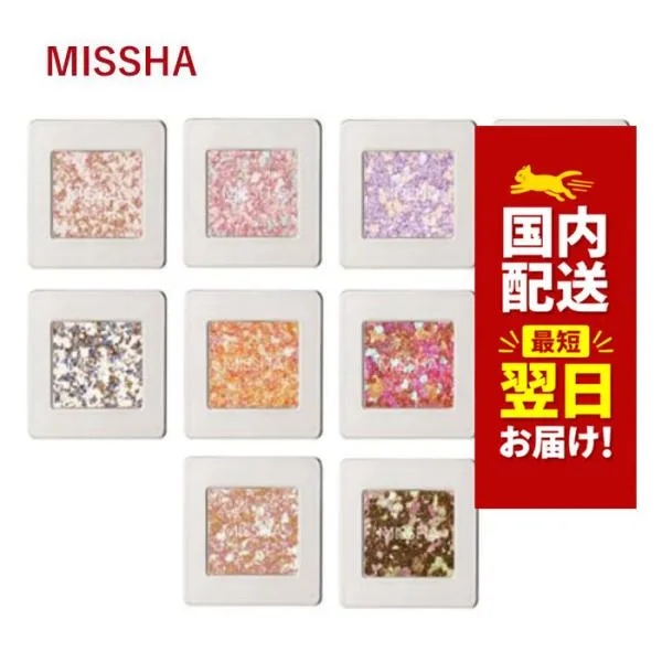 เครื่องสำอางเกาหลีอายแชโดว์ MISSHA อายแชโดว์ 8 สี 2g Glitter Prism Glitter Eye Shadow Glitter Shadow