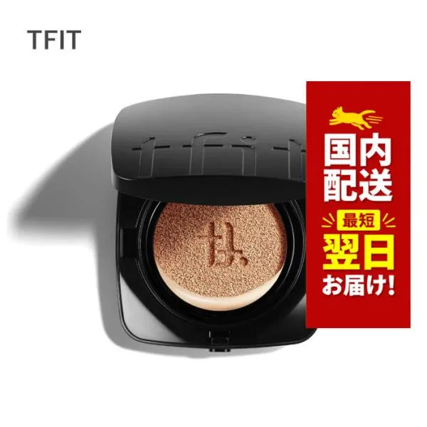 韓国コスメ ファンデーション tfit ティーフィット グロウ クッション 全3色 SPF50+ PA++++ ティフィット クッションファンデ 日焼け止め UV