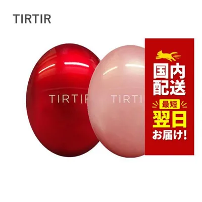 韓国コスメ ファンデーション TIRTIR 化粧下地 ティルティル ファンデーション ミニ 4.5g マスクフィットクッション クッションファンデ