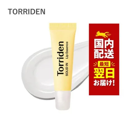 韓国コスメ リップエッセンス TORRIDEN トリデン ソリッドイン リップエッセンス 11ml トリドン リップケア リップクリーム リップ ナイトケア
