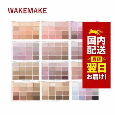韓国コスメ アイシャドウ WAKEMAKE アイパレット ソフトブラーリング アイパレット 全7色 各16色 ウェイクメイク アイメイク