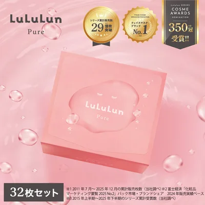 公式 旧品 ルルルン ピュア エブリーズ 32枚入 大容量 | パック シートマスク フェイスパック フェイスマスク シートパック LuLuLun