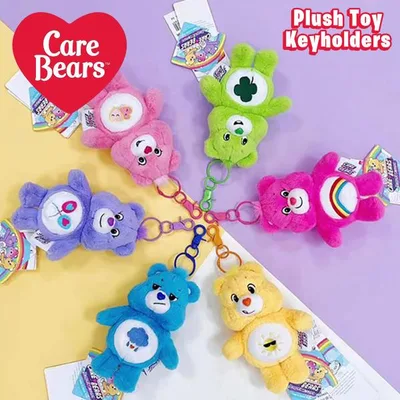 ケアベア ぬいぐるみ キーホルダー 全6色 Care Bears 鳴き笛付き 押し笛 チャーム ストラップ くま クマ 熊 テディベア アメリカ キャラクター