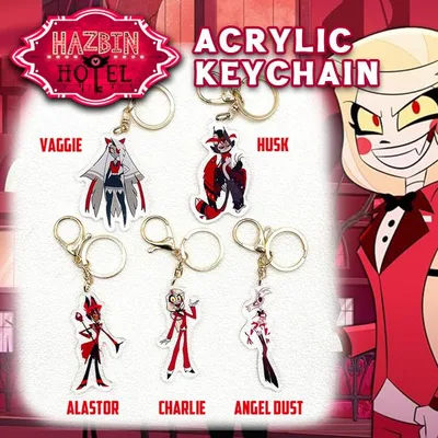 ハズビンホテルへようこそ! アクリル キーホルダー キーリング Hazbin Hotel ハズビンホテル ヘルヴァボス アニメ キャラクター グッズ