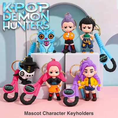 KPOPガールズ! デーモンハンターズ マスコット キーホルダー 全5種 アイドル アニメ ダーピータイガー 韓国 キャラクター グッズ K-POP ストラップ