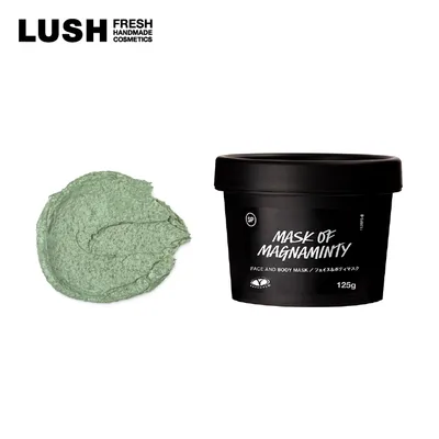 公式 LUSH スクラブ洗顔 パワーマスクSP 角質除去 フェイスマスク ボディ スクラブ 毛穴ケア はちみつ ミント ギフト 誕生日 父の日 プレゼント ラッシュ