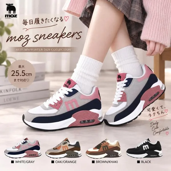 モズ moz スニーカー レディース 厚底 エアクッション 3E 幅広 軽量 歩きやすい ダッドスニーカー 25.5cm 通勤 通学 moz-828
