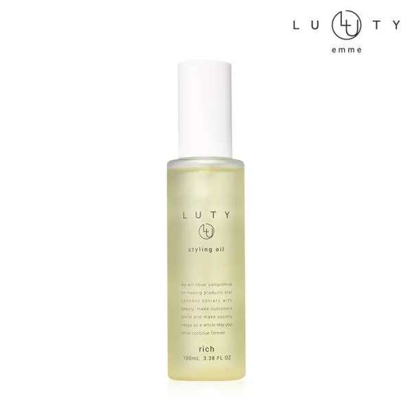 スタイリングオイル ヘアオイル LUTY emme 100ml 選べる2タイプ リッチ/ライト ルーティー エメ べたつかない 酸化しにくい 濡れ髪 植物由来成分 サロン専売品