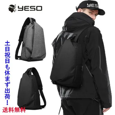 ボディバッグ YESO ボディバッグ メンズ レディース ショルダーおしゃれ 斜めがけバッグ 背面 ファスナー 通勤 通学 ボディバッグ Y18102A 新作