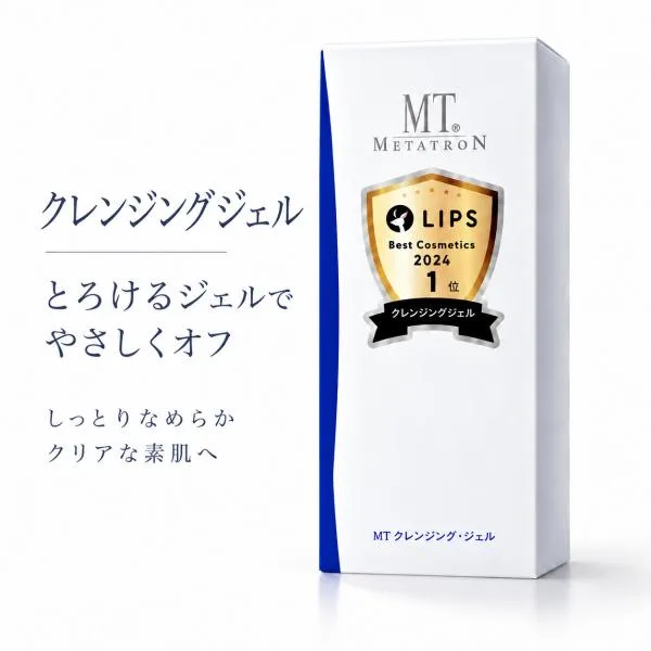 MTメタトロン クレンジング・ジェル 200mL メイク落とし ジェルクレンジング オイルフリー マイルド洗顔 敏感肌 乾燥肌 しっとり 摩擦レス スキンケア