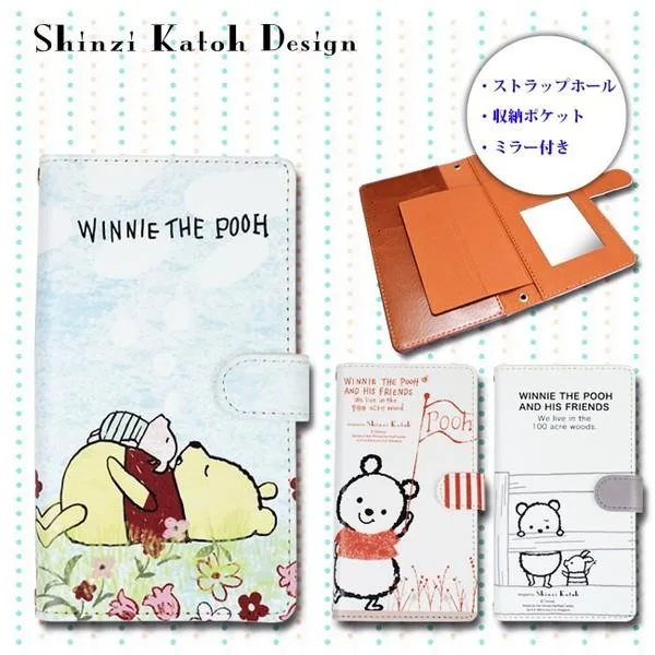 スマホケース 多機種対応 マルチタイプ Disney ディズニー×シンジカトウ 手帳型ケース プーさん
