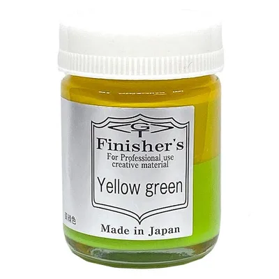 フィニッシャーズ イエローグリーン 20ml 塗料