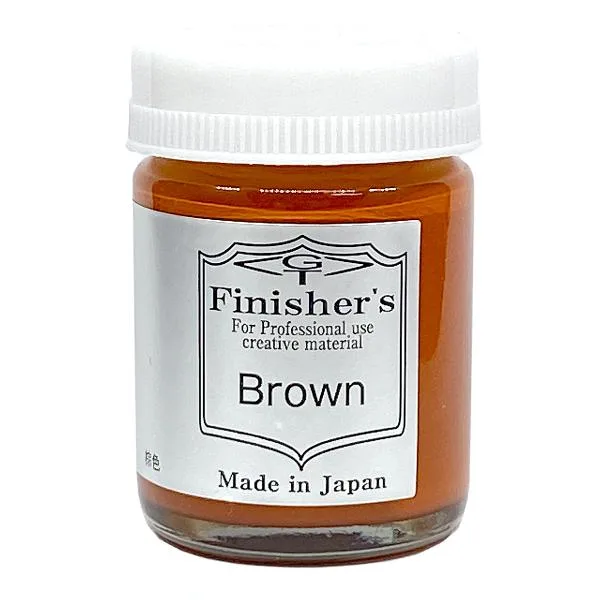 フィニッシャーズ ブラウン 20ml 塗料