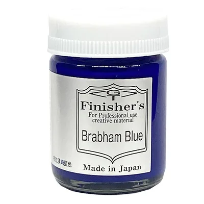 フィニッシャーズ ブラバムブルー 20ml 塗料