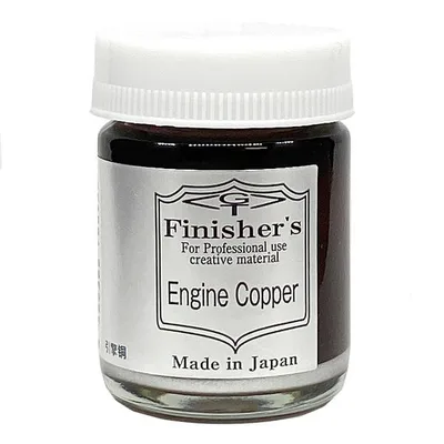 フィニッシャーズ エンジンカッパー 20ml 塗料