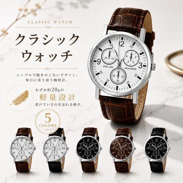 腕時計 メンズ レディース おしゃれ シンプル ブランド風 人気 可愛い ケース 丈夫 ベルト 20代 30代 40代 50代 デイリー ファッション 安い プレゼント ギフト