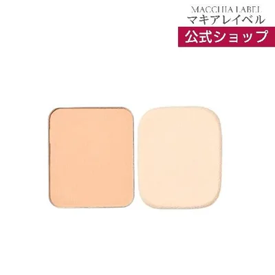 マキアレイベル 公式 (つめかえ用)モイストパウダーファンデーション(パフ1個付※ケース別売)|崩れない カバー力 化粧直し パウダリー 乾燥 ポイント利用