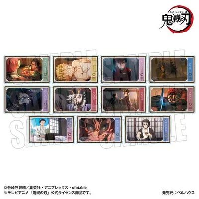 アニメ「鬼滅の刃」 トレーディングメモリーズアクリルカード Part2 無限城編ver.