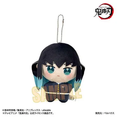 アニメ「鬼滅の刃」 ぽにすてっぷ 時透 無一郎