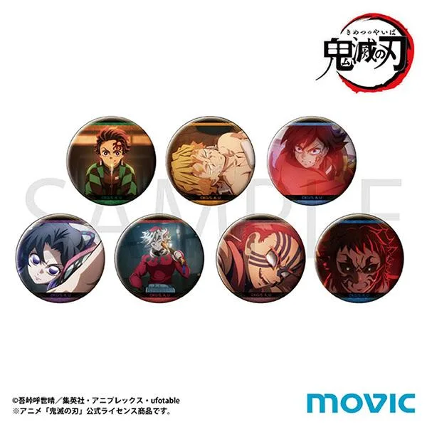 鬼滅の刃 キャラバッジコレクション
